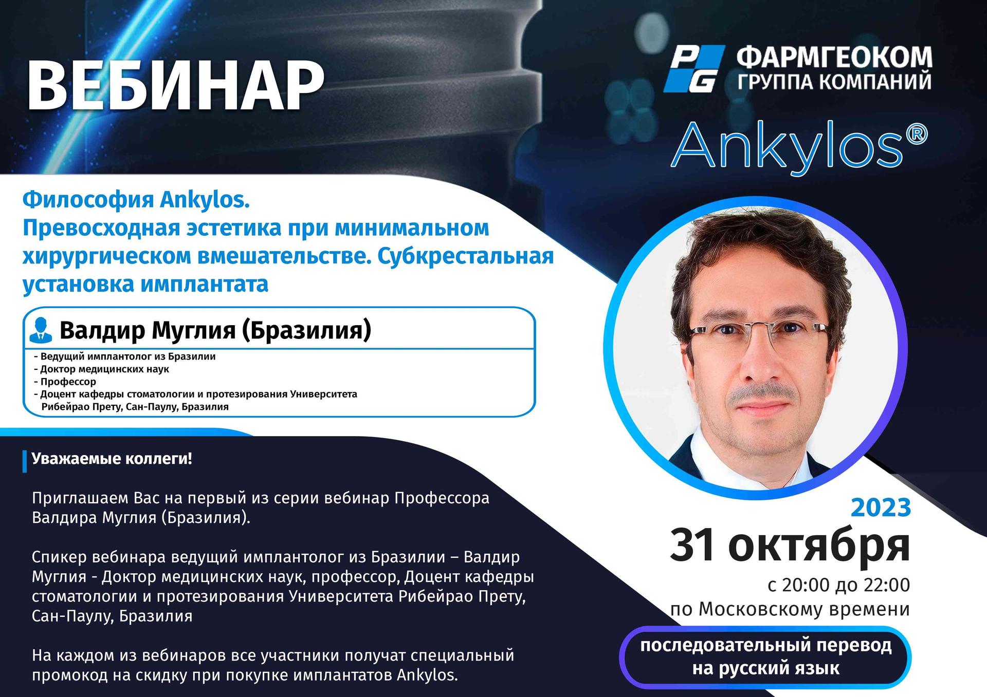 названия