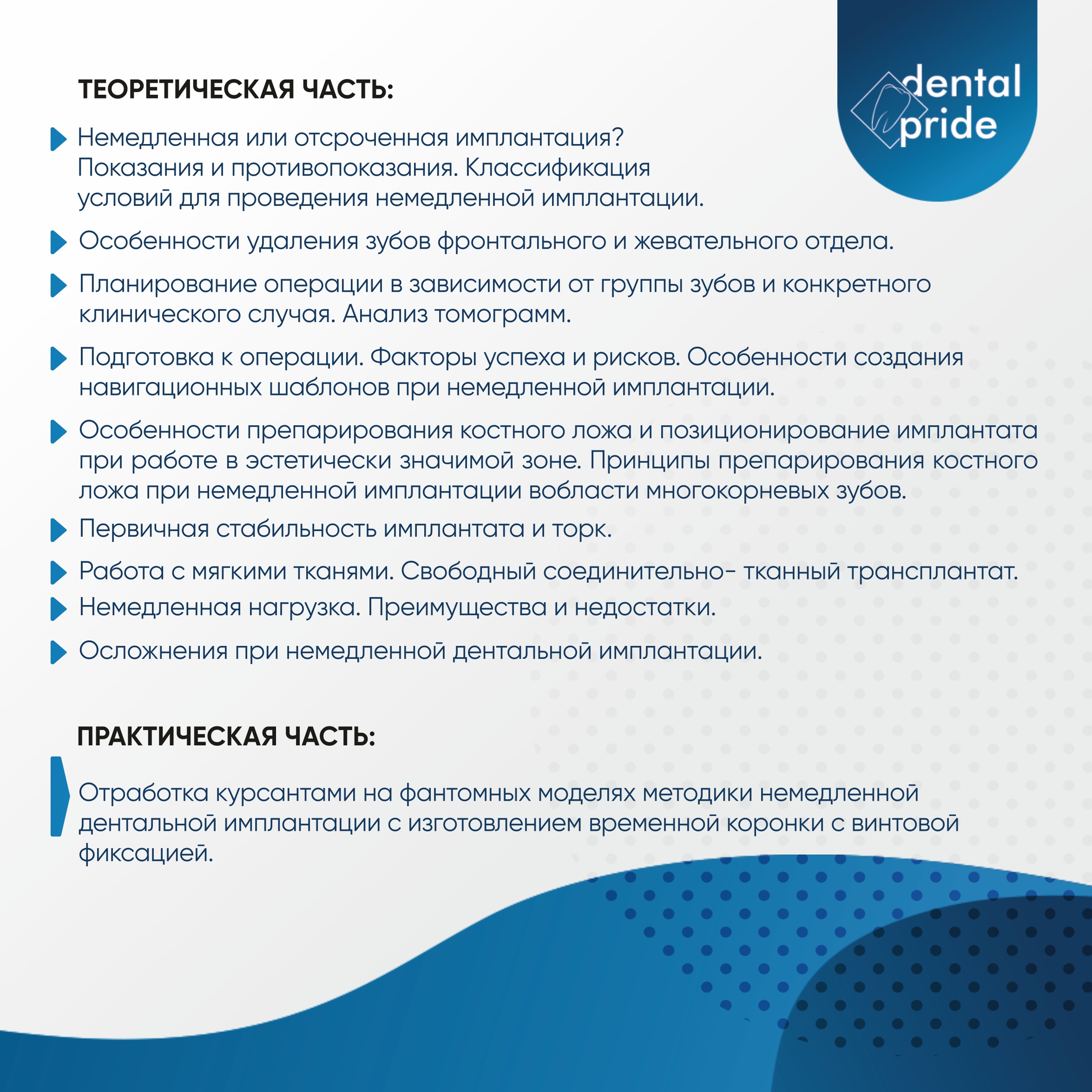 file_5